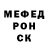 COCAIN Эквадор Water Snake