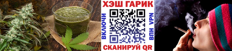 Canna-Cookies марихуана  Купить  Балабаново 