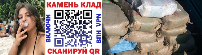 Купить  Балабаново  Гашиш убойный 