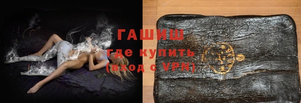 jwh Беломорск