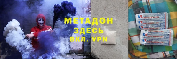 jwh Беломорск