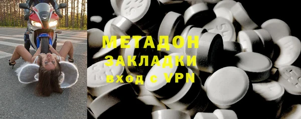 jwh Беломорск