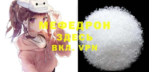 jwh Беломорск