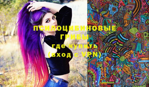 jwh Беломорск