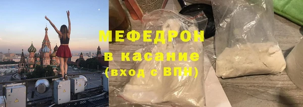 герыч Белоозёрский