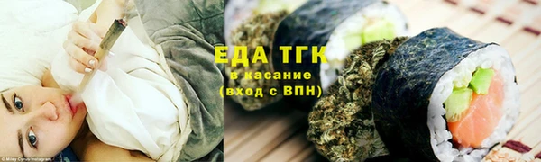 jwh Беломорск