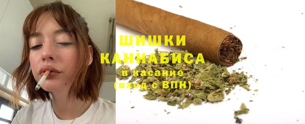 наркотики Белокуриха