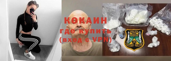 jwh Беломорск