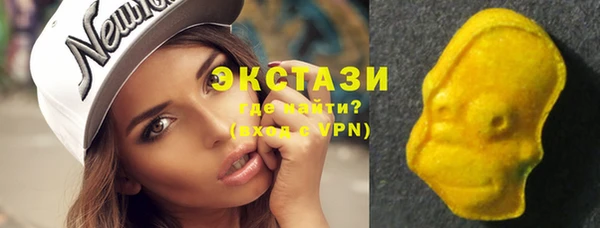 jwh Беломорск