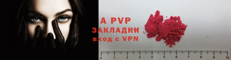 jwh Беломорск