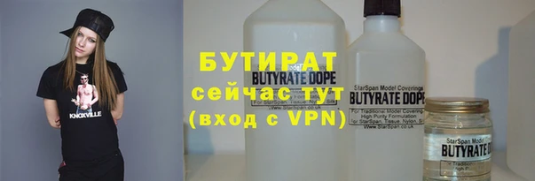 jwh Беломорск
