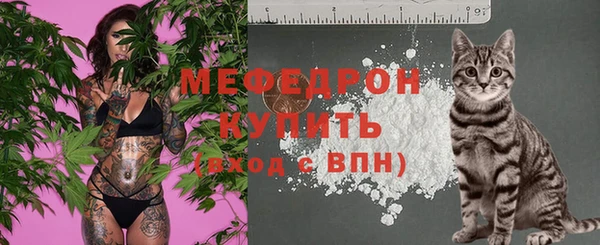 jwh Беломорск