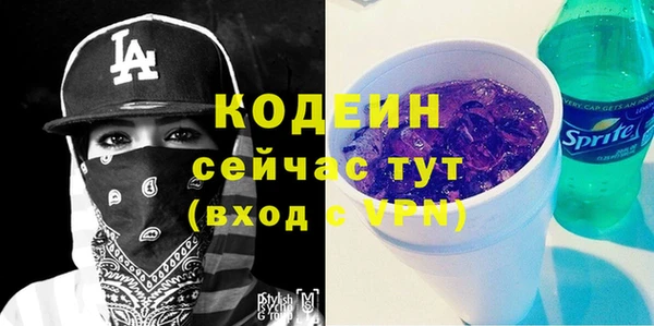 jwh Беломорск