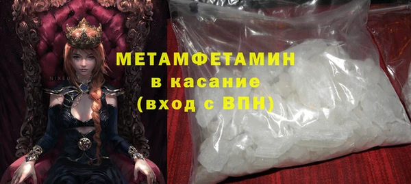 jwh Беломорск