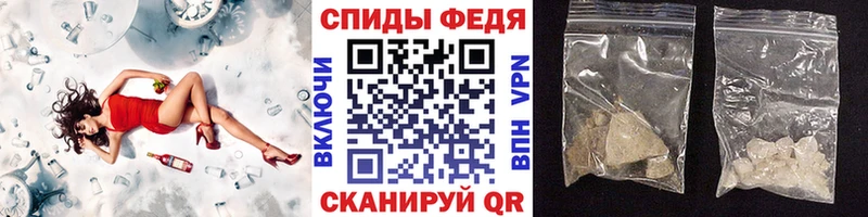 Купить Балабаново Первитин Декстрометамфетамин 99.9%